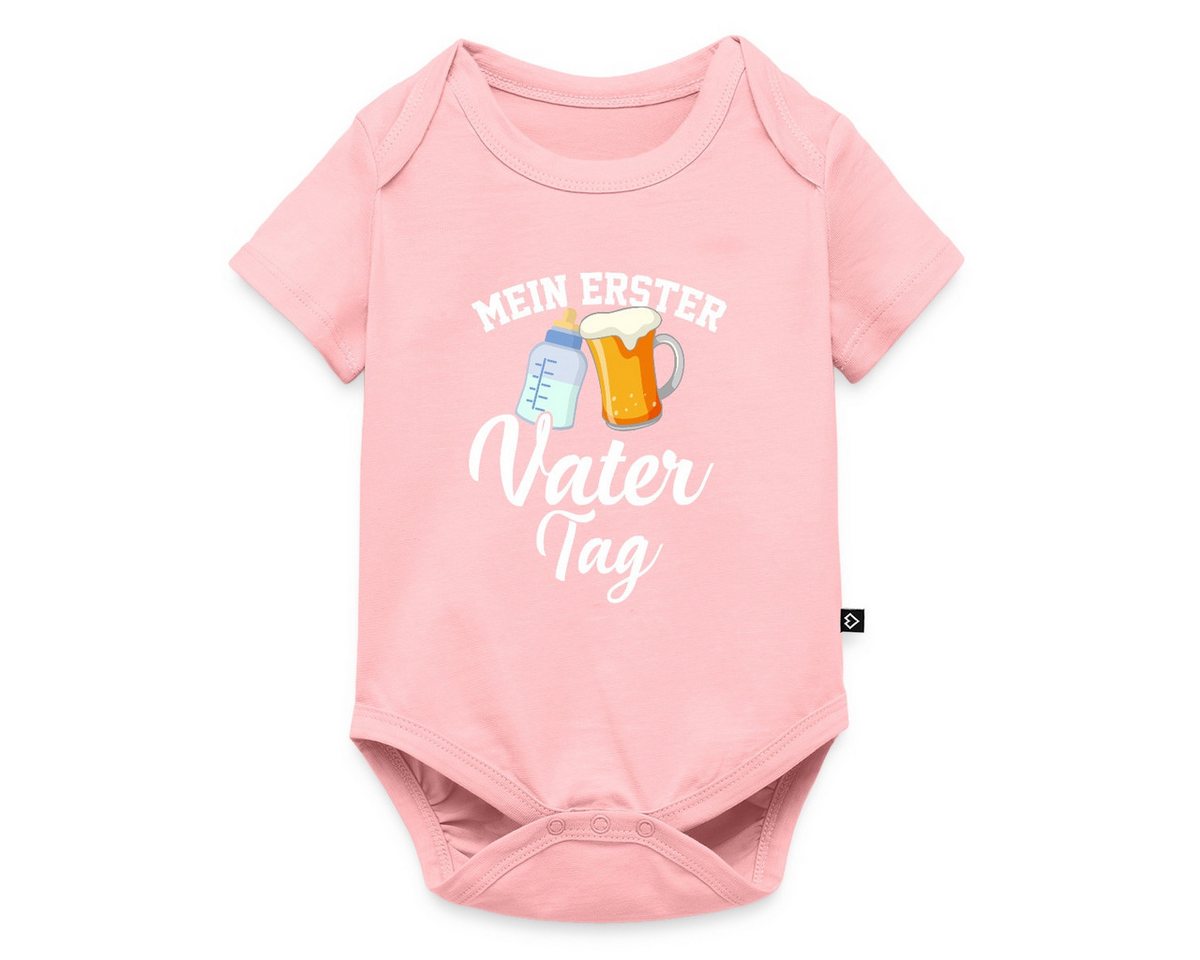Spreadshirt Kurzarmbody Mein Erster Vatertag / Bester Papa Kurzarm Baby Body (1-tlg) von Spreadshirt