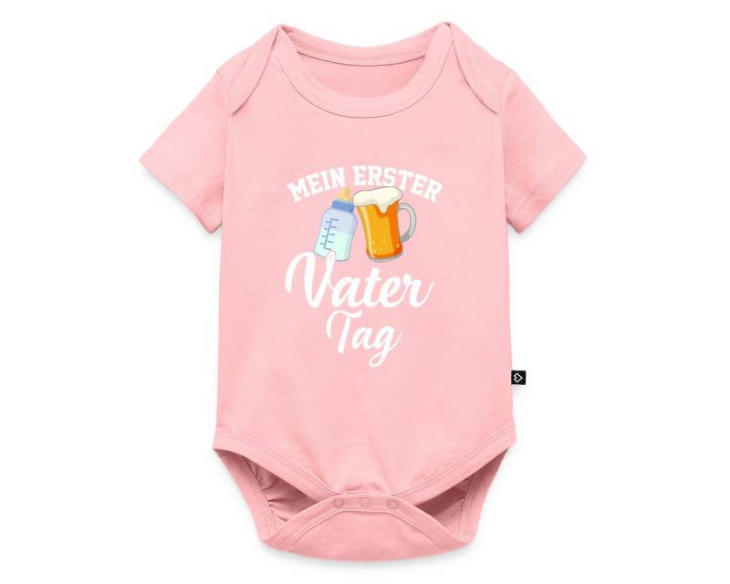 Spreadshirt Kurzarmbody Mein Erster Vatertag / Bester Papa Kurzarm Baby Body (1-tlg) von Spreadshirt