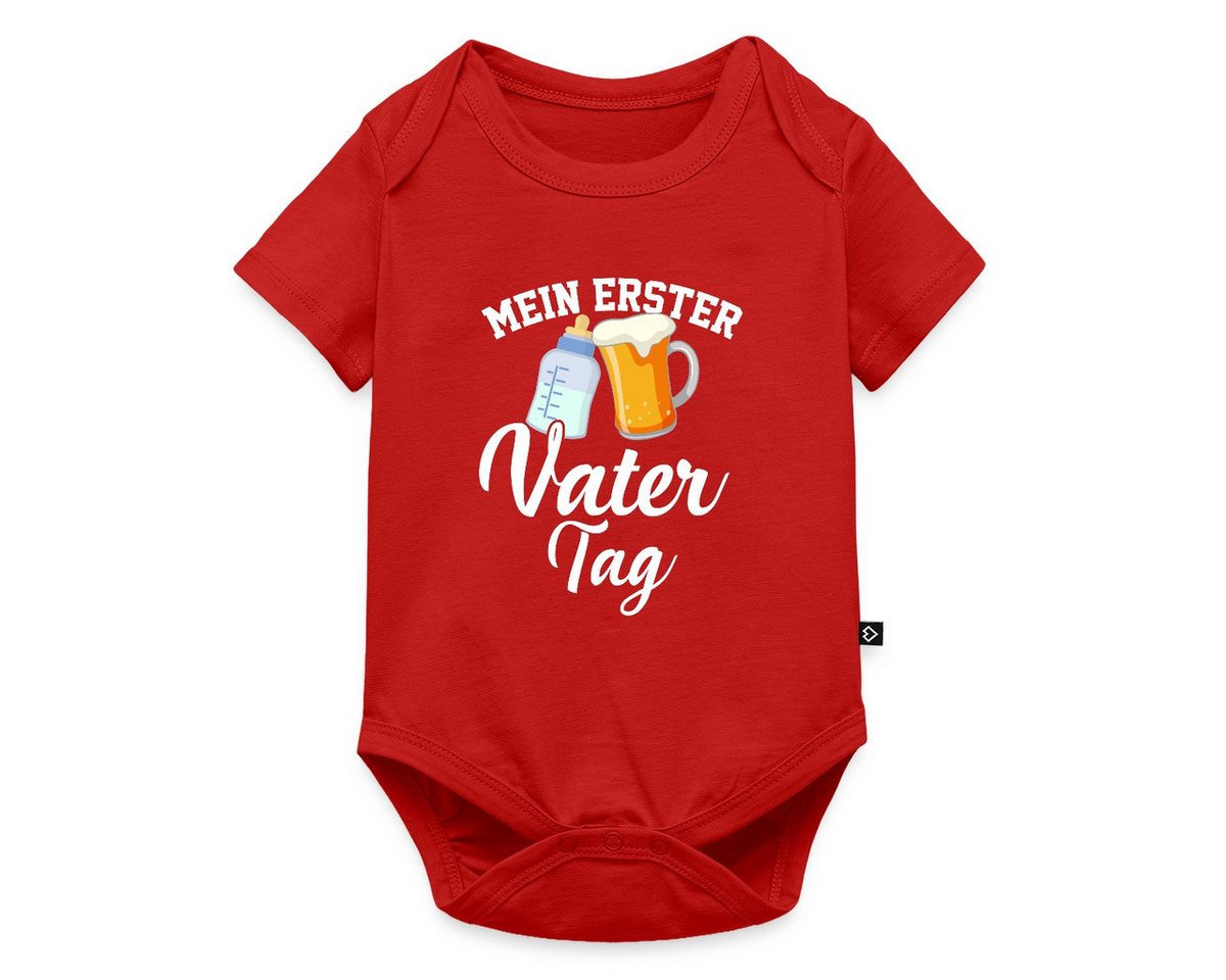 Spreadshirt Kurzarmbody Mein Erster Vatertag / Bester Papa Kurzarm Baby Body (1-tlg) von Spreadshirt