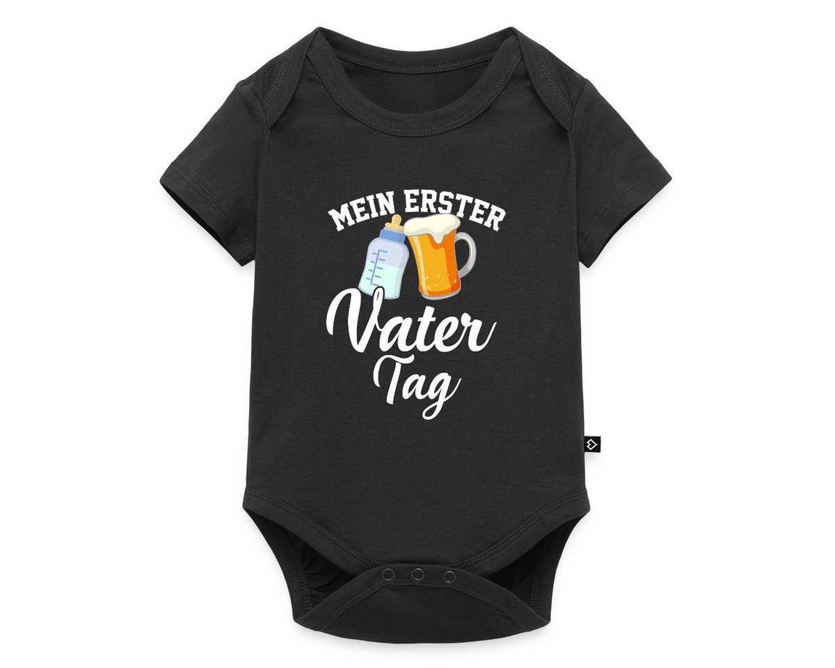 Spreadshirt Kurzarmbody Mein Erster Vatertag / Bester Papa Kurzarm Baby Body (1-tlg) von Spreadshirt