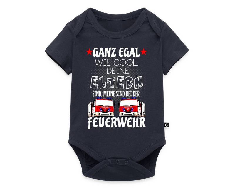Spreadshirt Kurzarmbody Meine Eltern Sind Bei Der Feuerwehr Kurzarm Baby Body (1-tlg) von Spreadshirt