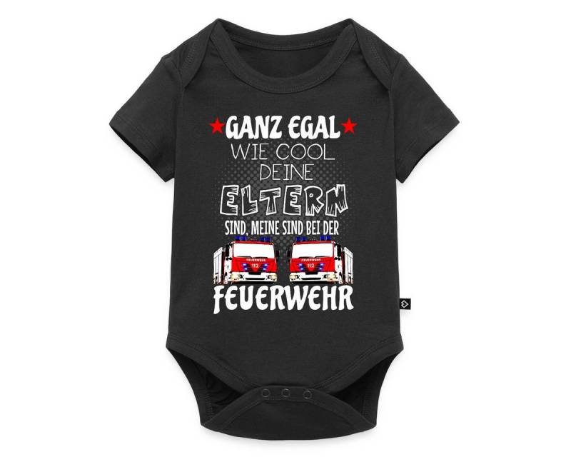 Spreadshirt Kurzarmbody Meine Eltern Sind Bei Der Feuerwehr Kurzarm Baby Body (1-tlg) von Spreadshirt