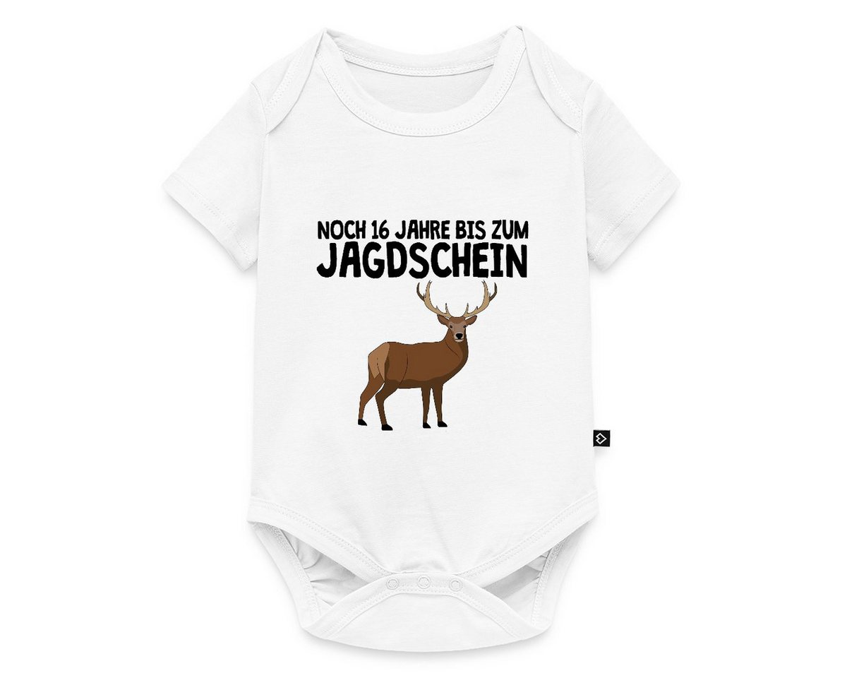 Spreadshirt Kurzarmbody Nachwuchs Jäger Baby Geschenk Hirsch Motiv Kurzarm Baby Body (1-tlg) von Spreadshirt