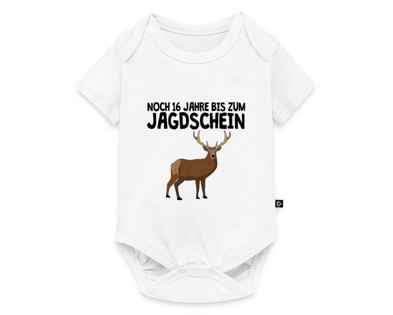 Spreadshirt Kurzarmbody Nachwuchs Jäger Baby Geschenk Hirsch Motiv Kurzarm Baby Body (1-tlg) von Spreadshirt