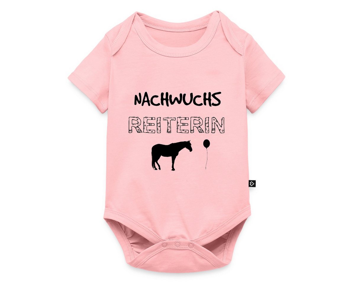 Spreadshirt Kurzarmbody Nachwuchs Reiterin Kurzarm Baby Body (1-tlg) von Spreadshirt