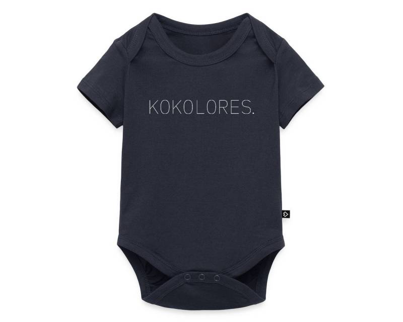 Spreadshirt Kurzarmbody Stromberg Kokolores Kurzarm Baby Body (1-tlg) von Spreadshirt