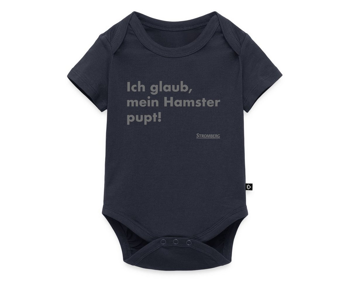 Spreadshirt Kurzarmbody Stromberg Zitat Ich Glaub, Mein Hamster Pupt Kurzarm Baby Body (1-tlg) von Spreadshirt