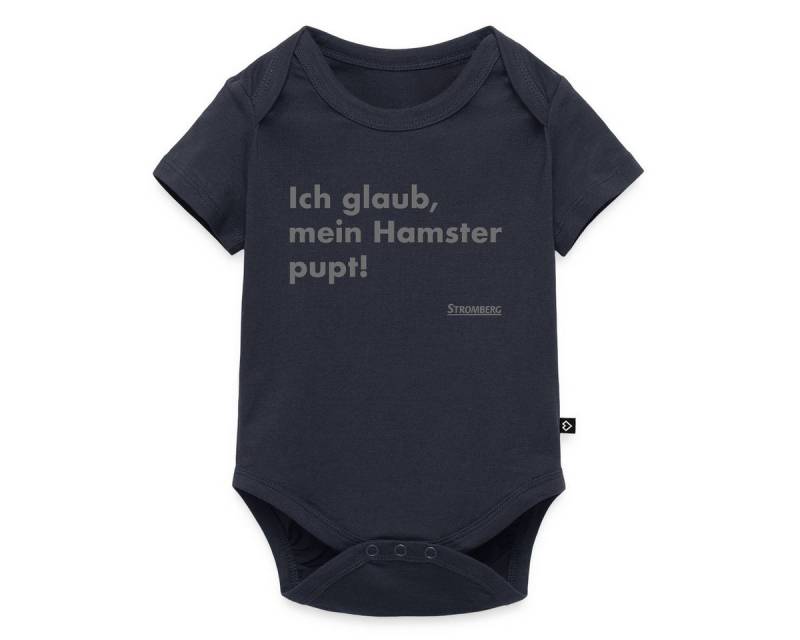 Spreadshirt Kurzarmbody Stromberg Zitat Ich Glaub, Mein Hamster Pupt Kurzarm Baby Body (1-tlg) von Spreadshirt