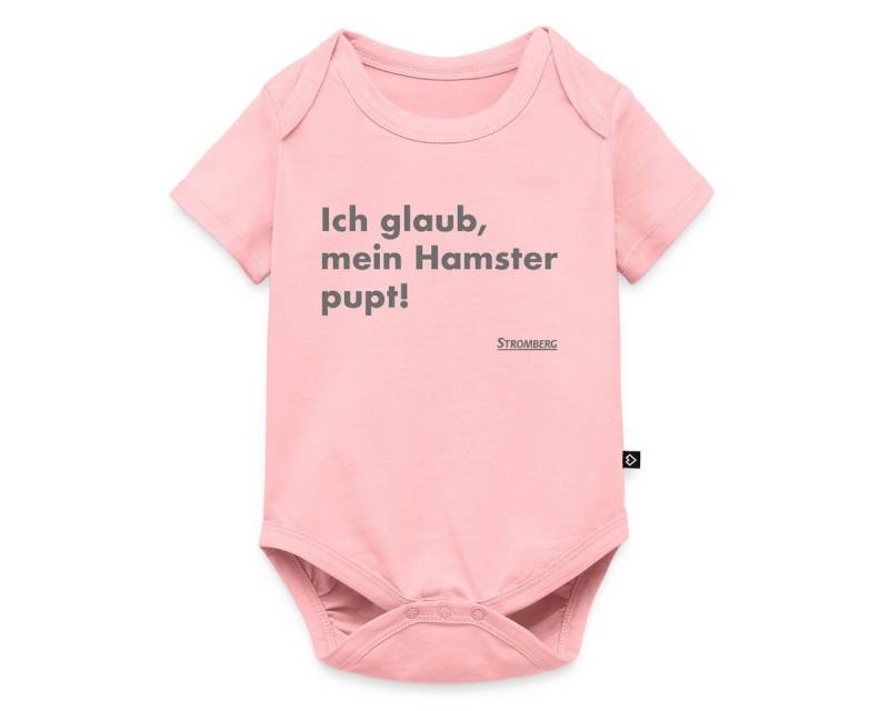 Spreadshirt Kurzarmbody Stromberg Zitat Ich Glaub, Mein Hamster Pupt Kurzarm Baby Body (1-tlg) von Spreadshirt