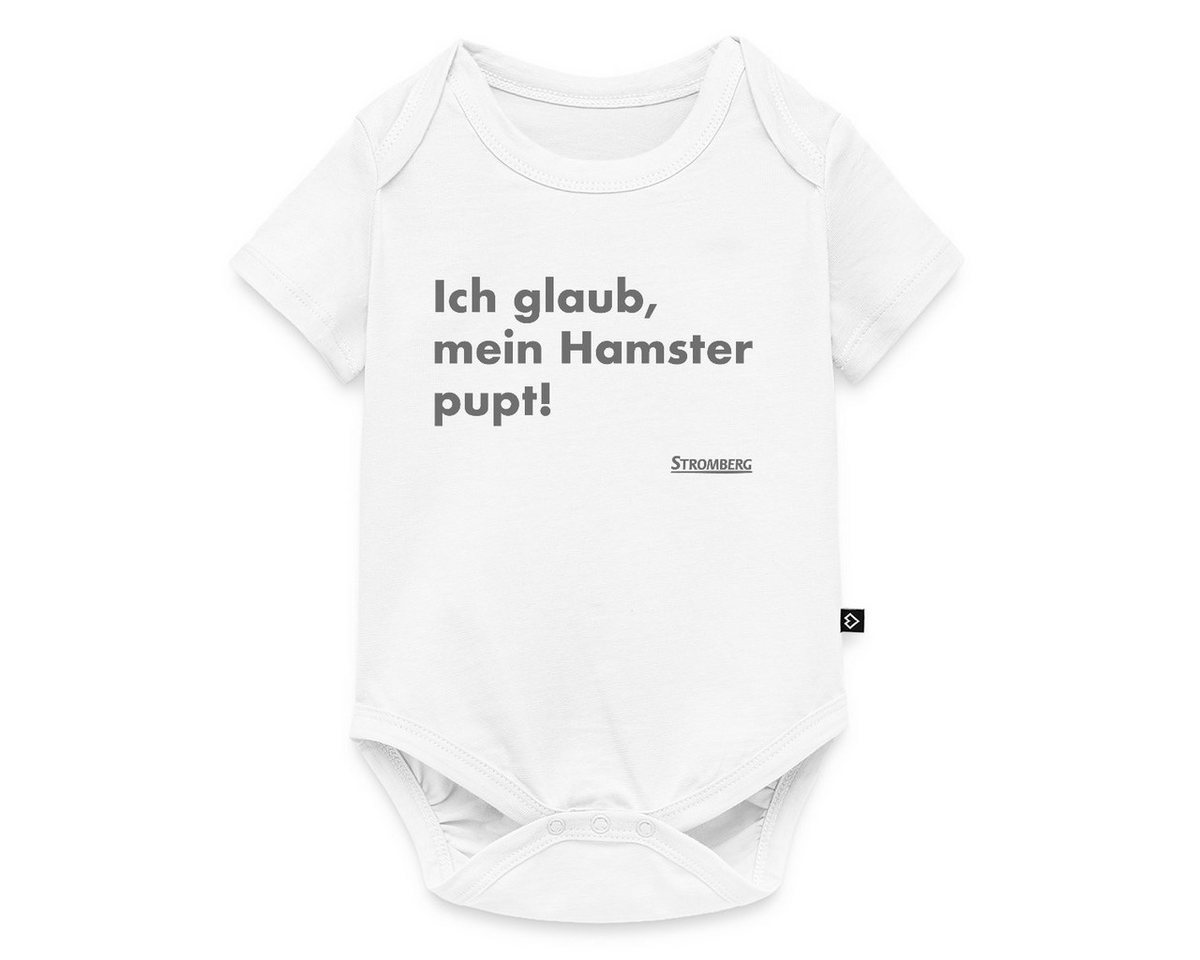 Spreadshirt Kurzarmbody Stromberg Zitat Ich Glaub, Mein Hamster Pupt Kurzarm Baby Body (1-tlg) von Spreadshirt