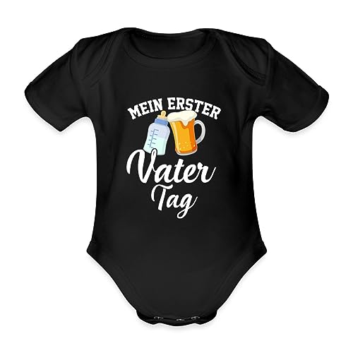 Spreadshirt Mein Erster Vatertag/Bester Papa Baby Bio-Kurzarm-Body, 62 (2-3 M.), Schwarz von Spreadshirt