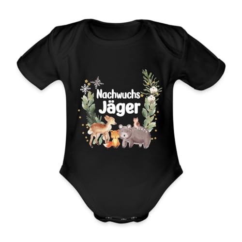 Spreadshirt Nachwuchs Jäger Nachwuchsjäger Baby Bio-Kurzarm-Body, 62 (2-3 M.), Schwarz von Spreadshirt