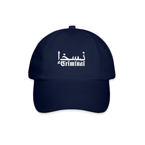 Spreadshirt NoFuture Criminal Family Arabic Baseballkappe, One Size, Blau/Blau von Spreadshirt