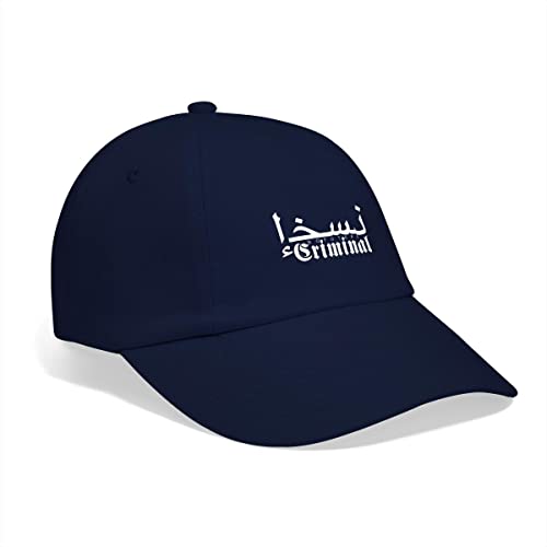 Spreadshirt NoFuture Criminal Family Arabic Baseballkappe, One Size, Blau/Blau von Spreadshirt