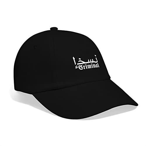 Spreadshirt NoFuture Criminal Family Arabic Baseballkappe, One Size, Schwarz/Schwarz von Spreadshirt