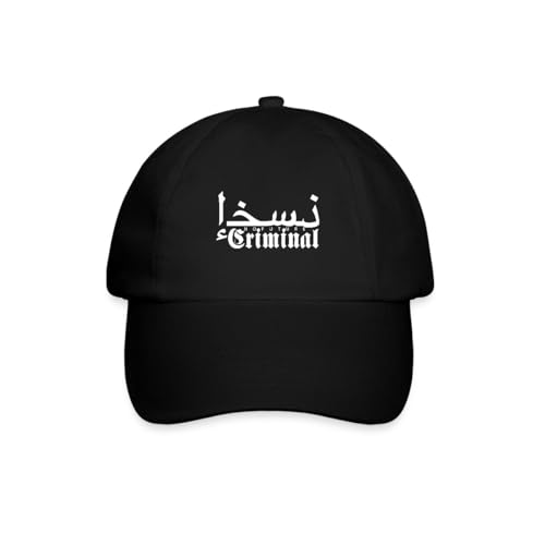 Spreadshirt NoFuture Criminal Family Arabic Baseballkappe, One Size, Schwarz/Schwarz von Spreadshirt