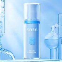 Spring letter - Tranexamic Acid & Vitamin C Soothing Essence 30ml von Spring letter