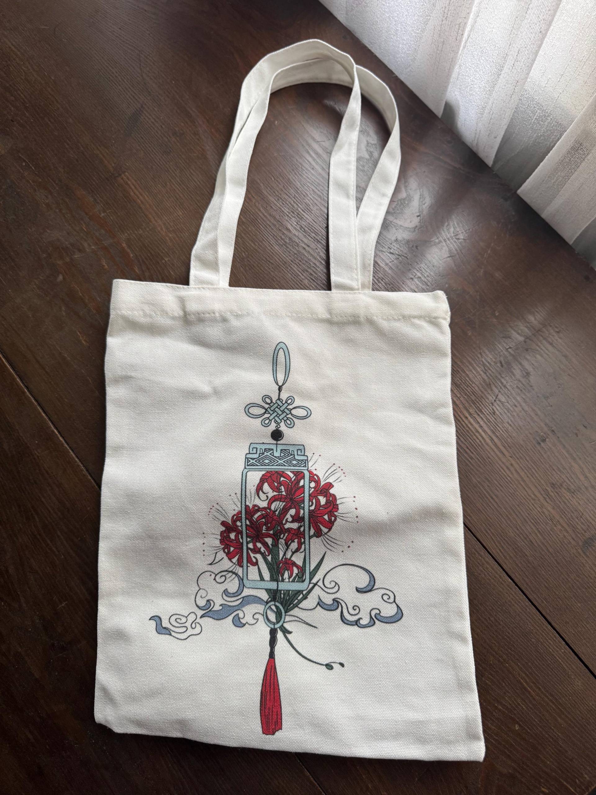 Wangxian Inspired Bag von StanSilversShop
