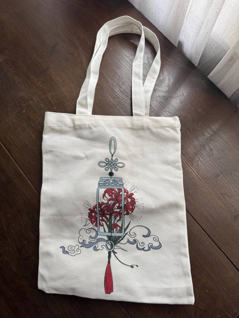 Wangxian Inspired Bag von StanSilversShop