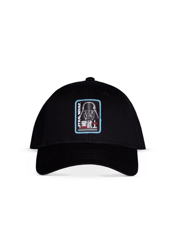 Star Wars Darth Vader Cap schwarz von Star Wars
