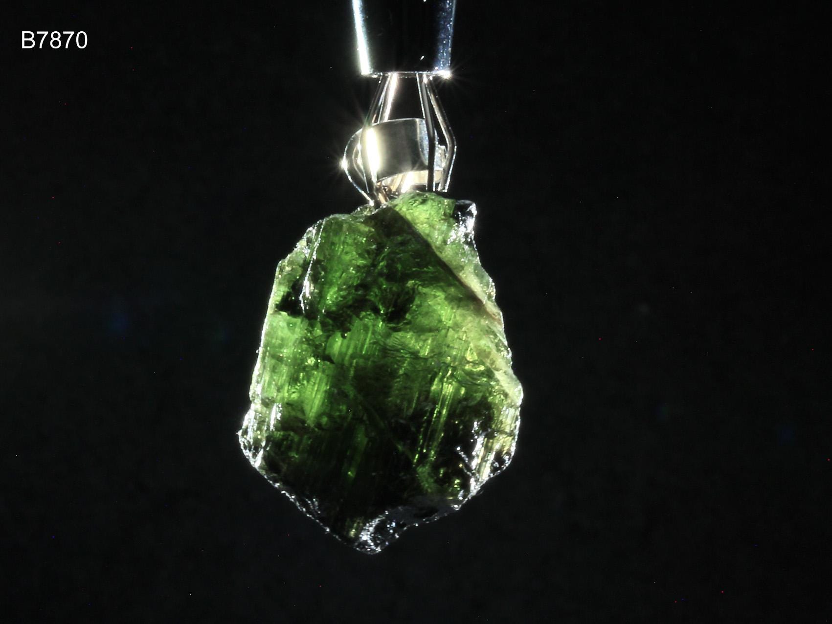 Grüner Turmalin-Anhänger Mit Schörl | Kristall Schlaufe Aus 925 Silber von SteinkraftShop