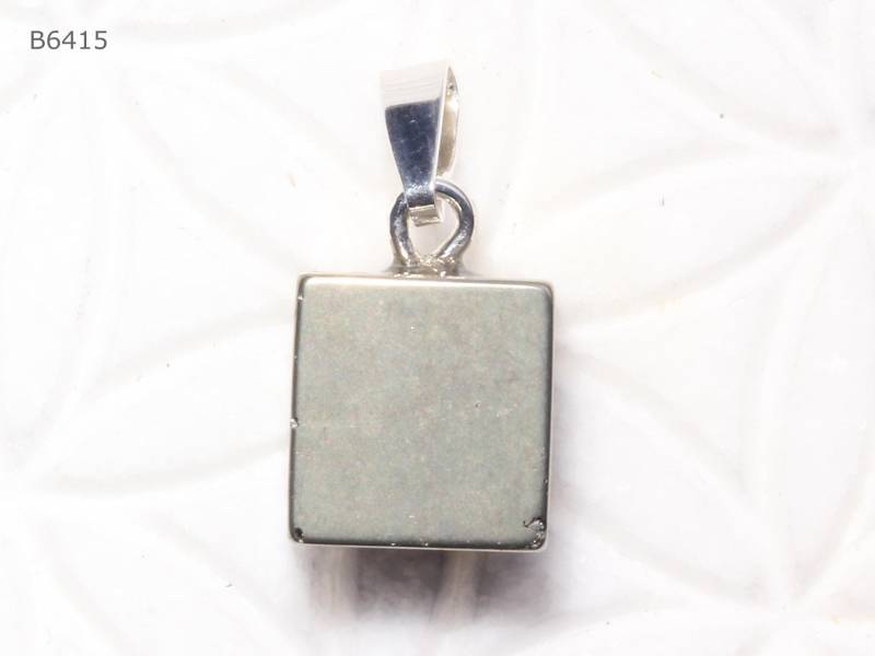 Pyrit-Anhänger | Kristall Mit Schlaufe Aus 925 Silber Pyrit-Anhänger | Kristall Mit Schlaufe Aus 925 Silber von SteinkraftShop