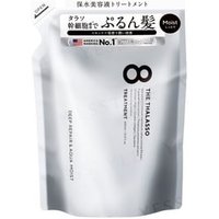 Stella Seed - 8 THE THALASSO Deep Repair & Aqua Moist Treatment 480ml Refill von Stella Seed