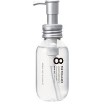 Stella Seed - 8 THE THALASSO Repair Shot & EX Moist Hair Oil 100ml von Stella Seed