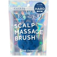 Stella Seed - 8 THE THALASSO Scalp Massage Brush Hard 1 pc von Stella Seed