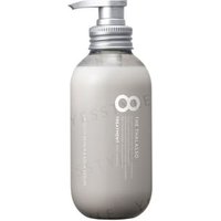 Stella Seed - 8 THE THALASSO Smooth Repair & Aqua Serum Treatment 475ml von Stella Seed