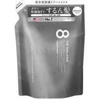 Stella Seed - 8 THE THALASSO Smooth Repair & Aqua Serum Treatment 400ml Refill von Stella Seed