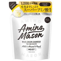 Stella Seed - Amino Mason Moist Whip Cream Shampoo 400ml Refill von Stella Seed