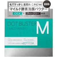 Stella Seed - Dot Buster Enzyme Powder Mild Wash 10 pcs von Stella Seed