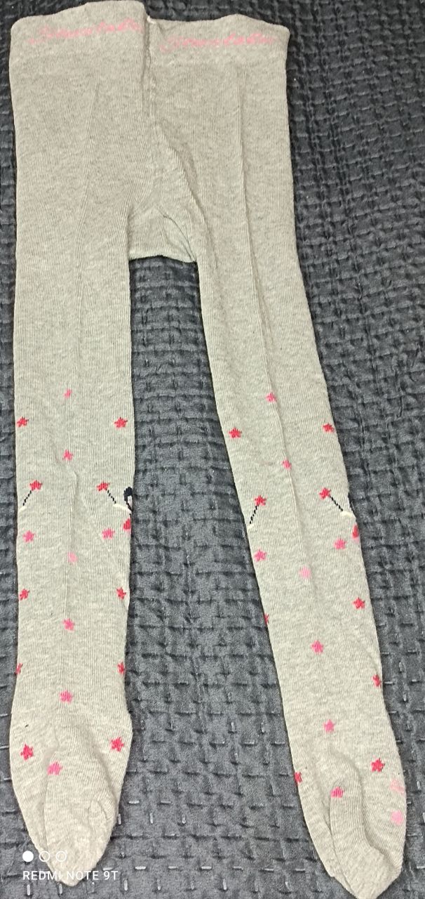 Sterntaler Strumpfhose grau Mädchen Sterne Fee von Sterntaler