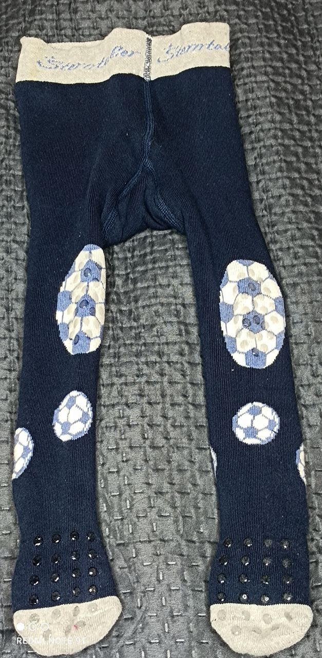 Sterntaler Thermo Strumpfhose Krabbelstrumpfhose mit Po Motiv Junge navy von Sterntaler