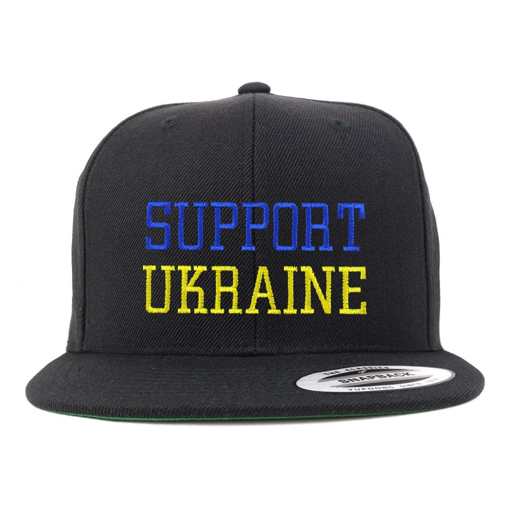 stitchfy Support Ukraine Bestickte Flat Bill Snapback Baseball Cap | Sf-Log2023-Flx-6089M von Stitchfy