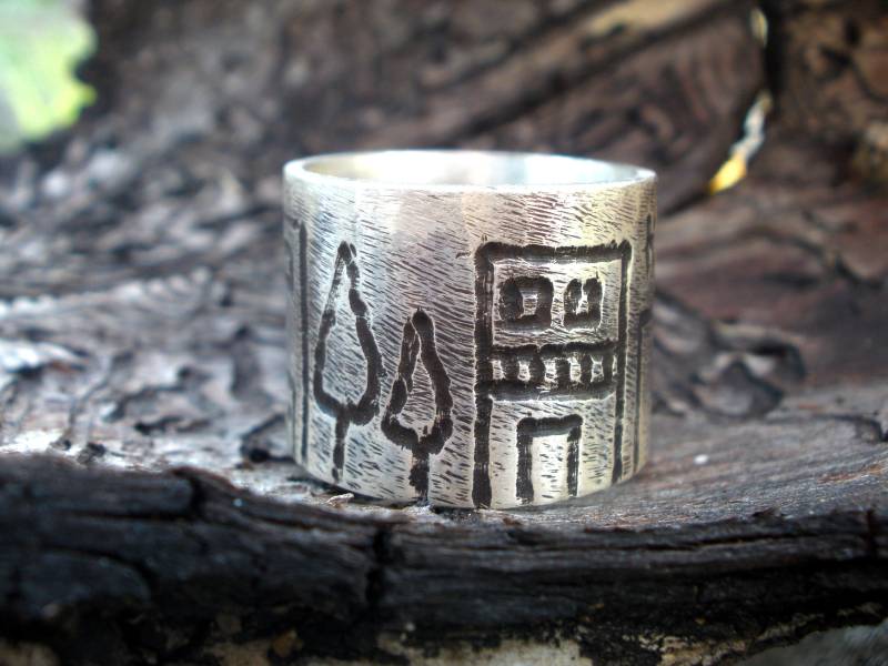 Stadt Themen Bandring, Ehering, Handgemachte Sterlingsilber von StoixeioJewelry