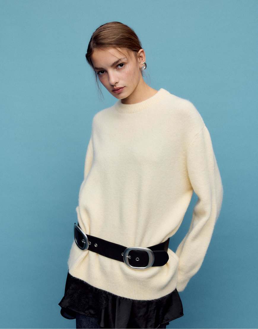 Stradivarius - Weicher Strickpullover in Gelb von Stradivarius