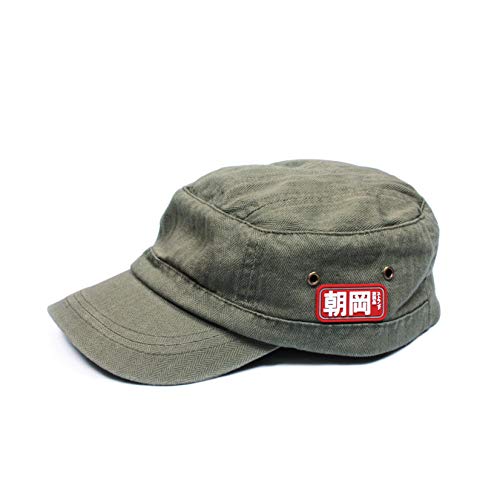 Japanische Armee-Kadett-Kappe – Khaki – Retro Vintage Stil Herren Damen Unisex Japan Kawaii Hut, khaki, Einheitsgröße von Strand Clothing