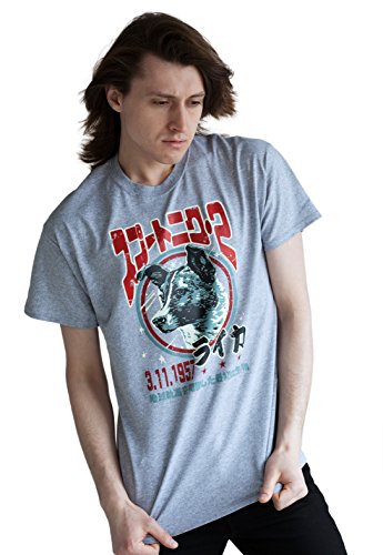 Strand Clothing Laika The Space Dog T-Shirt – Japanische Sowjet/Japan Science Retro Kawaii – Grau Gr. M, grau von Strand Clothing