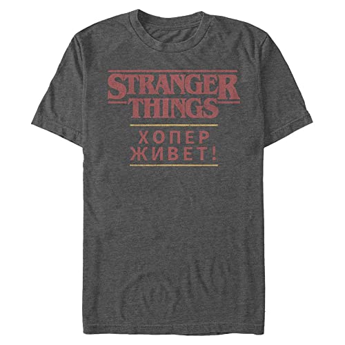 Stranger Things Herren Hopper Lives Short Sleeve T-shirt, Dunkles Heidegrau, L von Stranger Things