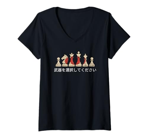 Damen Wählen Sie Ihre Waffe Japan Flagge Schachfiguren Japanisch T-Shirt mit V-Ausschnitt Damen Wählen Sie Ihre Waffe Japan Flagge Schachfiguren Japanisch T-Shirt mit V-Ausschnitt von Strategic Chess Player Apparel Co.