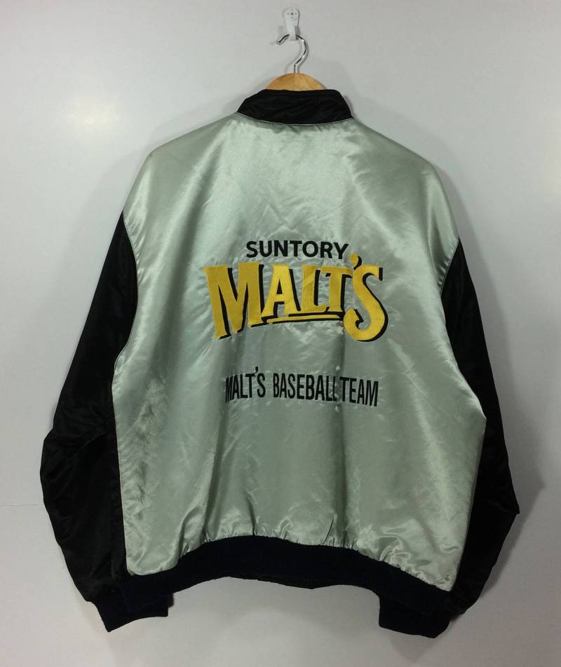 Jahrgang Malt Baseball Team Bomber Jacke Streetwear Hip Hop Stil Der 90Er Jahre 80Er Ll Pullover von StreetVintage77