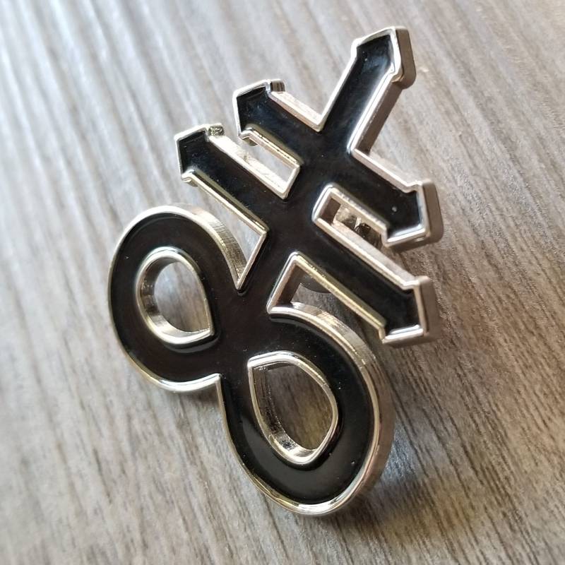 Schwefel Symbol Emaille Pin von StrixPublishing