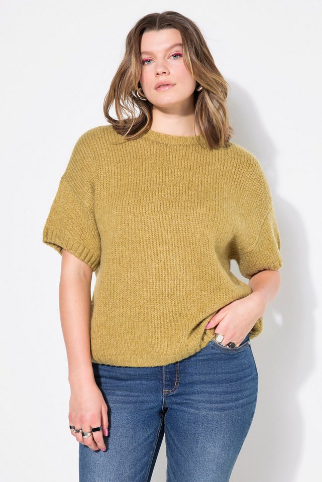 Studio Untold Strickpullover Pullover Oversize Shape Fancy-Strick Halbarm Studio Untold Strickpullover Pullover Oversize Shape Fancy-Strick Halbarm von Studio Untold