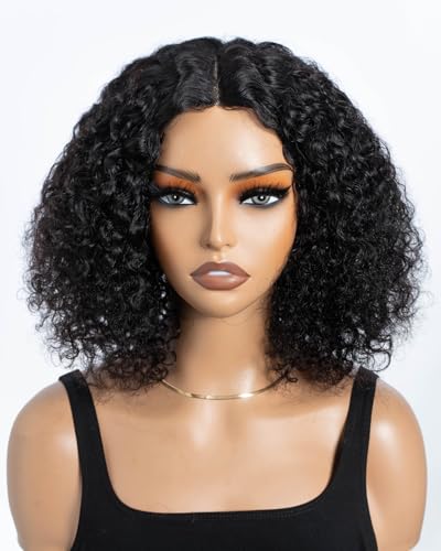 Style Icon Echthaar Perücke Short Curly Bob Wigs Human Hair Wear to Go Glueless Wig for Women 10 inch Deep Curly Bob Wigs Jerry Curly Bob Wig Non Lace Front (1B, middle part) von Style Icon