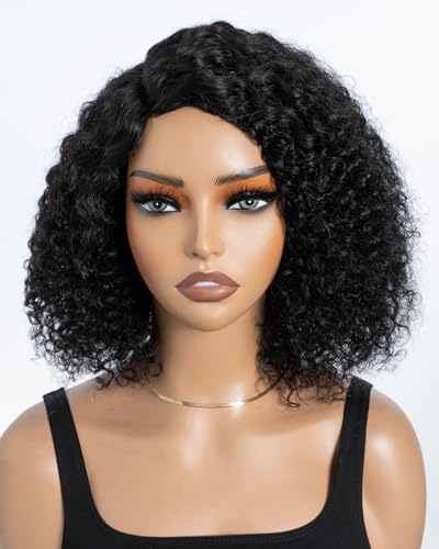 Style Icon Echthaar Perücke Short Curly Bob Wigs Human Hair Wear to Go Glueless Wig for Women 10 inch Deep Curly Bob Wigs Jerry Curly Bob Wig Non Lace Front (1B, side part) von Style Icon