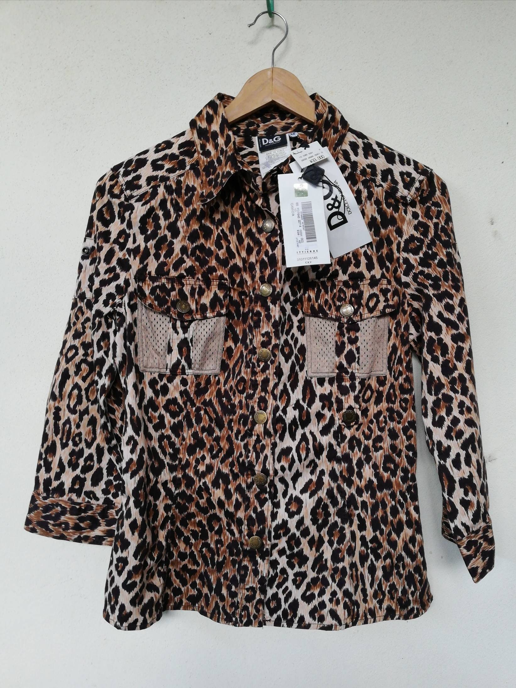 Neu Mit Etikett Dolce & Gabbana Leopard Print Hemd Größe Xs 298 Neu Mit Etikett Dolce & Gabbana Leopard Print Hemd Größe Xs 298 von Stylistastore