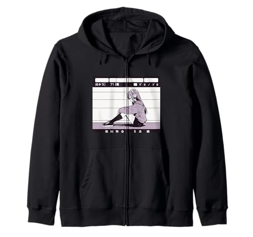 Japanische Anime Mädchen Kopfhörer Zugplattform Kapuzenjacke Japanische Anime Mädchen Kopfhörer Zugplattform Kapuzenjacke von Stylized Alone Anime Girl Urban Scene