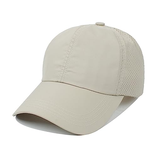 Su.B Baseball Cap Damen - Basecap, Trucker Cap –Kappe in Verstellbarer Größe 51-61 cm - Beige Su.B Baseball Cap Damen - Basecap, Trucker Cap –Kappe in Verstellbarer Größe 51-61 cm - Beige von Su.B